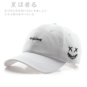 MZ3247P17时尚太阳帽帽子韩版潮ins棒球帽男夏鸭舌帽四季遮阳防晒图片