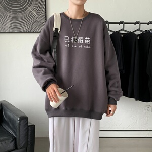 Y2302P38新款外套男港风21年秋圆领卫衣男大码韩版宽松长袖卫衣图片