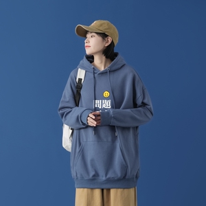 L2300P48中性模特运动帽衫宽松薄外套卫衣新款2023秋冬连帽卫衣图片