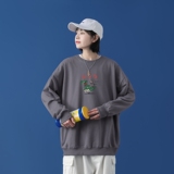 深灰色