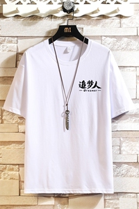 D2127 砖墙挂拍 潮牌胸口图案印花圆领短袖T恤宽松大码男女T恤图片