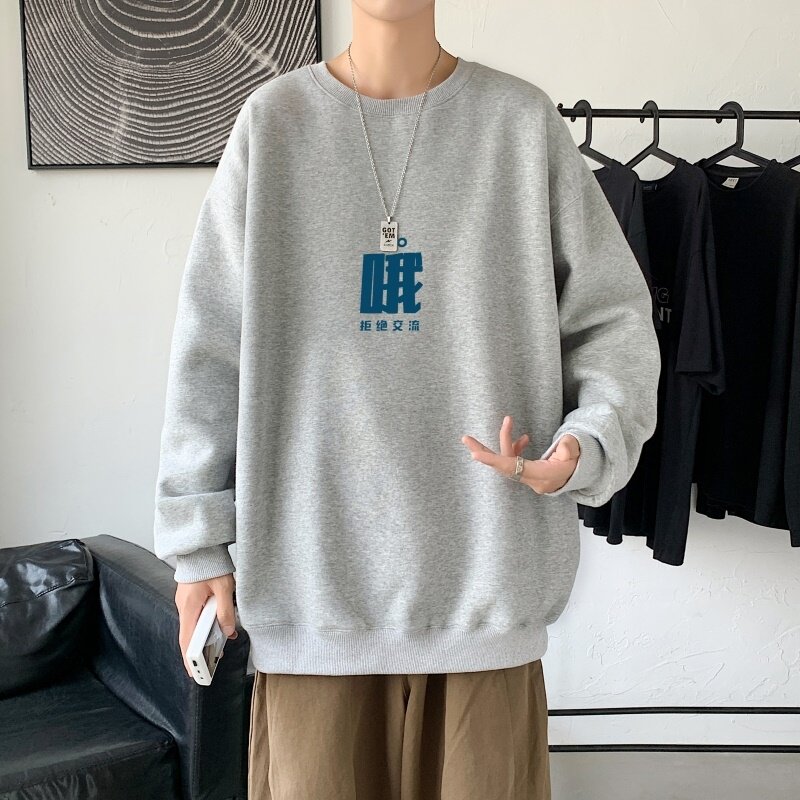 Y2482P38！21年秋冬新款港风日系大码印花长袖圆领卫衣男,男装卫衣,星座510A-2