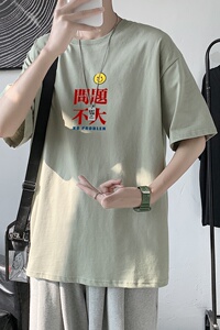 T2283港风室内t恤宽松潮ins夏季潮流胖子大码五分袖打底衫上衣