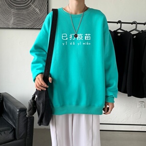 Y2302P38新款外套男港风21年秋圆领卫衣男大码韩版宽松长袖卫衣图片
