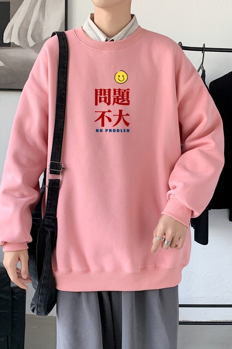 Y2368主推男圆领韩版运动外套ins港风青少年上衣21秋冬卫衣,男装卫衣,星座510A-6