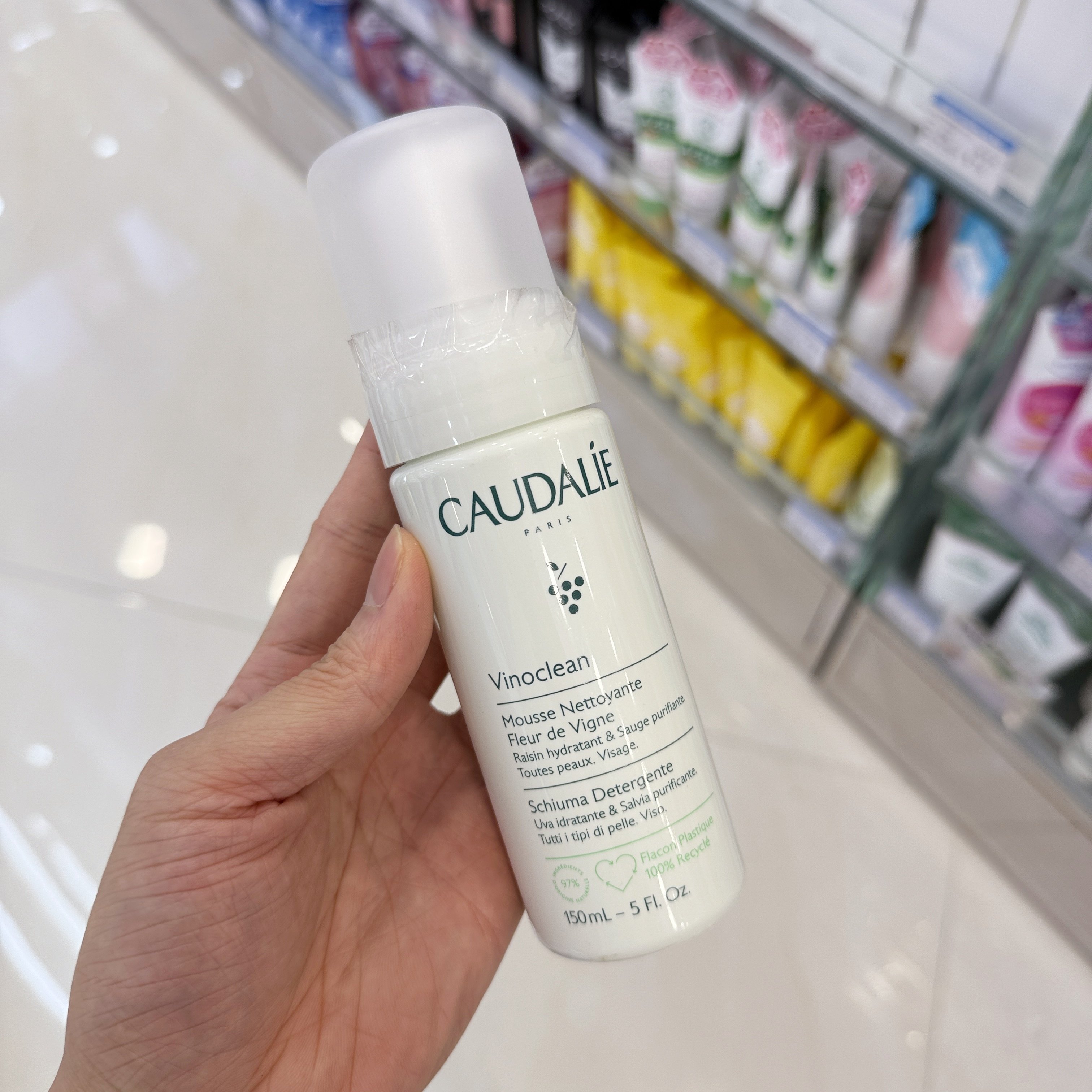 法国进口CAUDALIE欧缇丽清洁泡沫洁面乳温和卸妆150ml控油水润