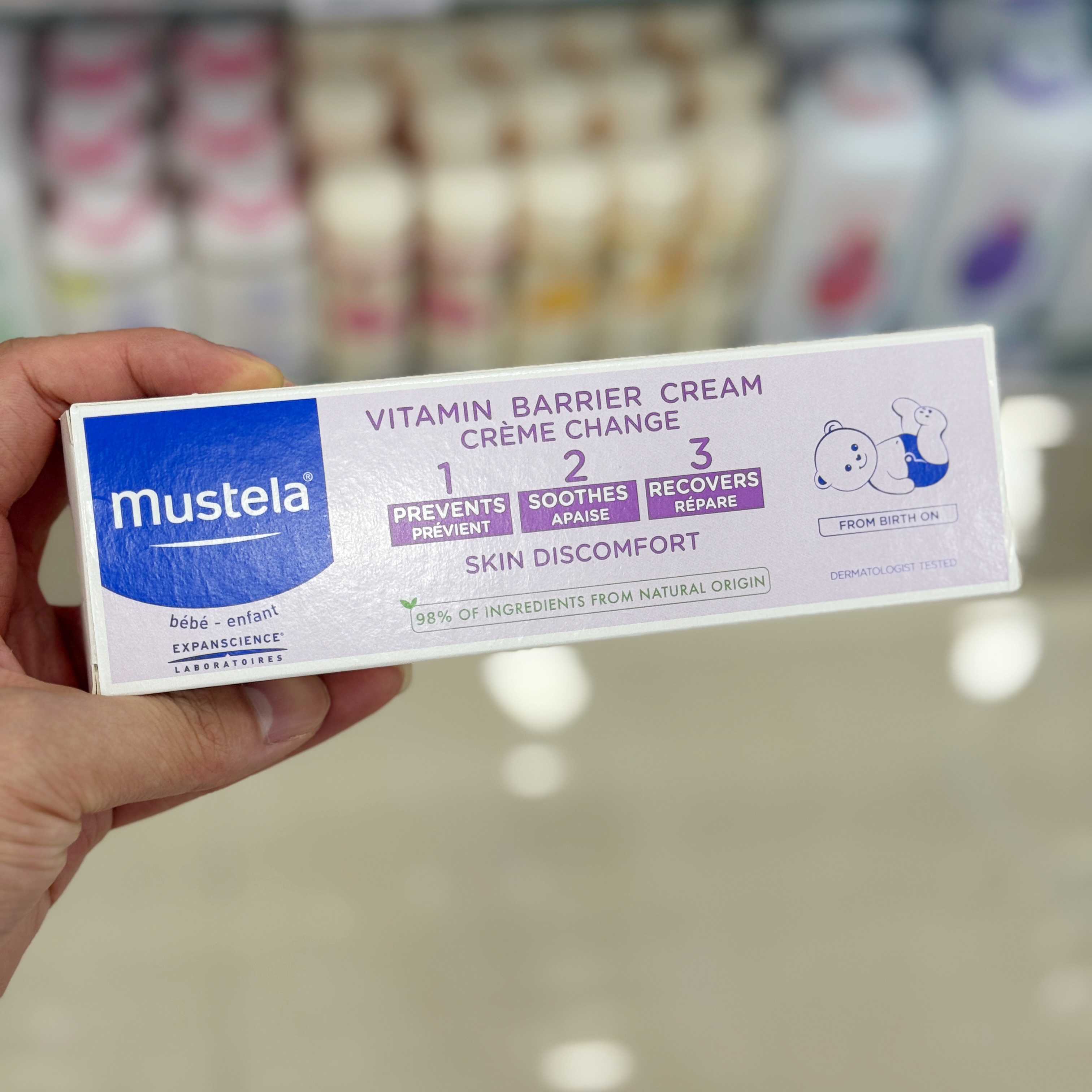 法国进口Mustela维生素屏障霜婴幼儿修护乳霜舒缓修复护臀膏100g