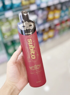 韩国进口subito舒比拓甜蜜生活迷迭香薄荷漱口水l清新口气蛀牙