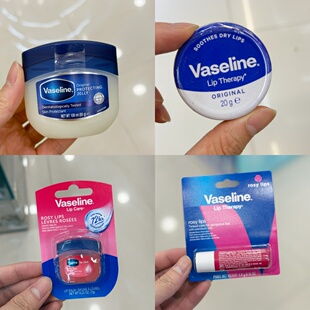 保税仓Vaseline凡士林润多规格唇膏进口滋润保湿经典款7g装温和