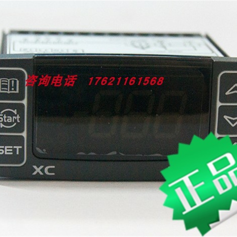 议价意大利小精灵并联控制器XC30CX-5B00H原装正品单机压缩冷凝机