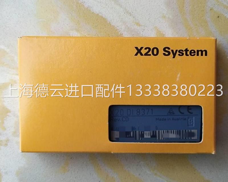 议价贝加莱8AC123.60-1 X20CP3485-1 X20PLC X20IF2792 H35VXbg02