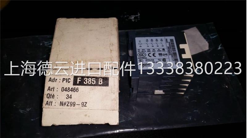 议价直流接触器 CA3KN40BD3 DC24V 4A 4NO现货议价