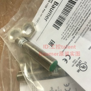 议价 IFRM 12P3701/S14L电感式接近开关全新原装正品