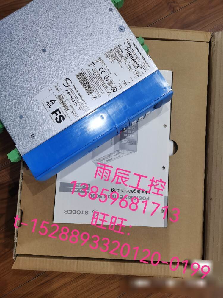 STOBER斯德博伺服驱动器MDS5040/L ASP5001/1议价