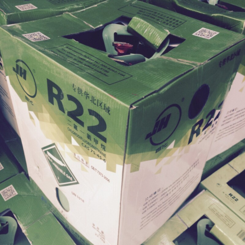 议价正品大金r410a制冷剂r134a无氟环保 空调冷媒雪种r22 r407c r