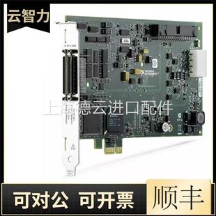 质保一年现货 议价全新 可 782351 PCIe 01原装 6612采集卡 美国NI