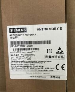 西门子全新原装 1CD00 现货ANT30MOBYE移动环6GT2398