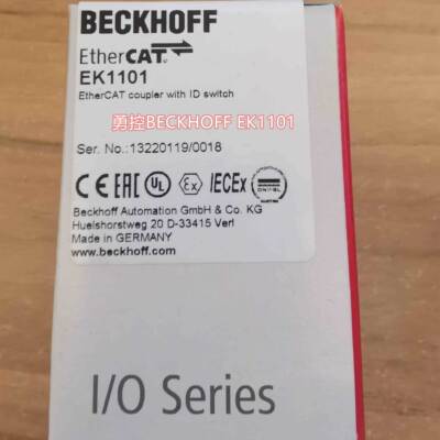 正品倍福BECKHOFF EK1101 EL3002总线模块
