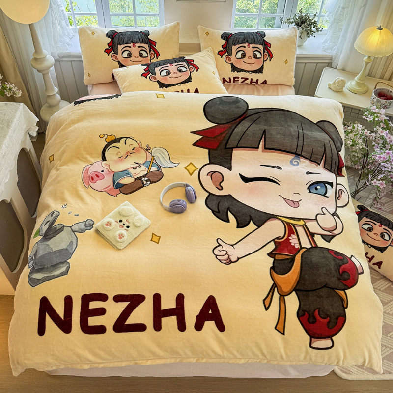 冬季卡通哪吒加厚牛奶绒四件套双面绒被套儿童学生宿舍三件套