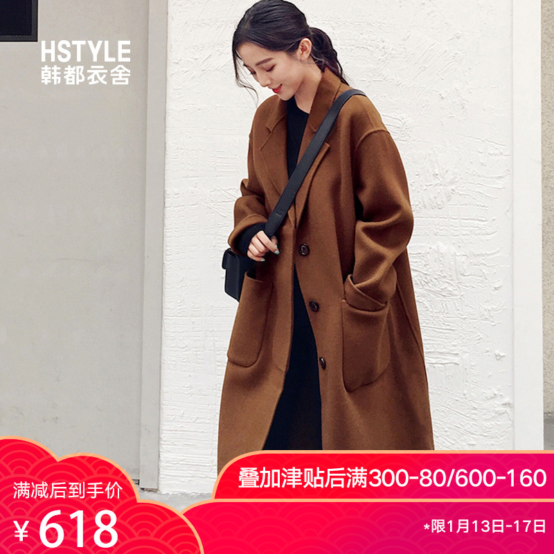 韩都衣舍女装外套