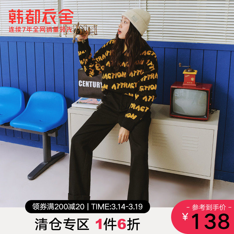 韩都衣舍直筒高腰裤2022春装女装纯色显瘦挽边宽松休闲裤HEG0052