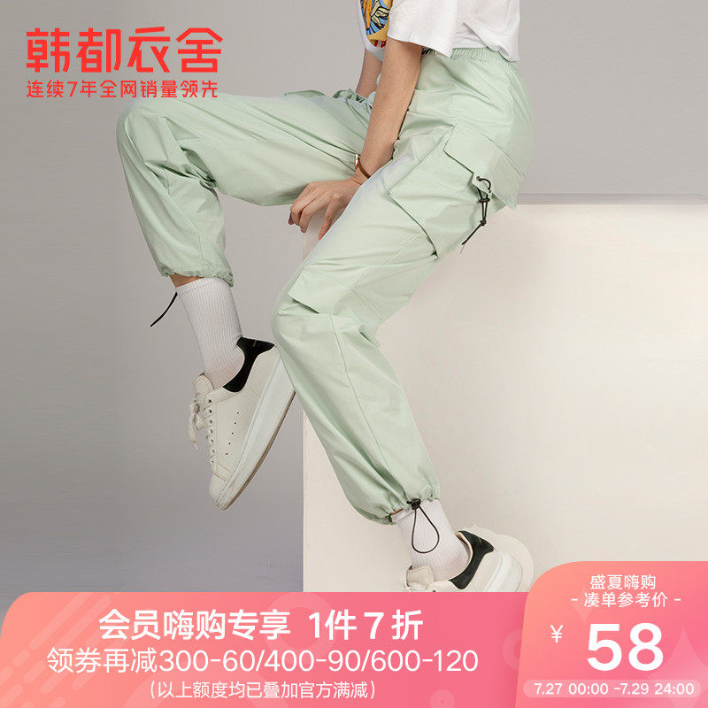韩都衣舍2022夏季新款韩版休闲高腰显瘦宽松防水工装裤女FFC0023