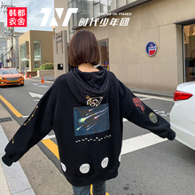 时代少年团同款韩都衣舍春装宽松印花连帽黑色卫衣女情侣装闺蜜装