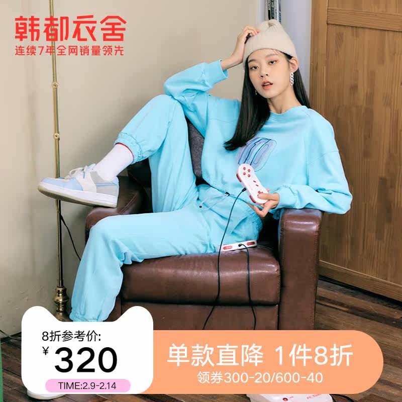 韩都衣舍截短式卫衣休闲时尚套装女2021秋季新款宽松卫裤两件套