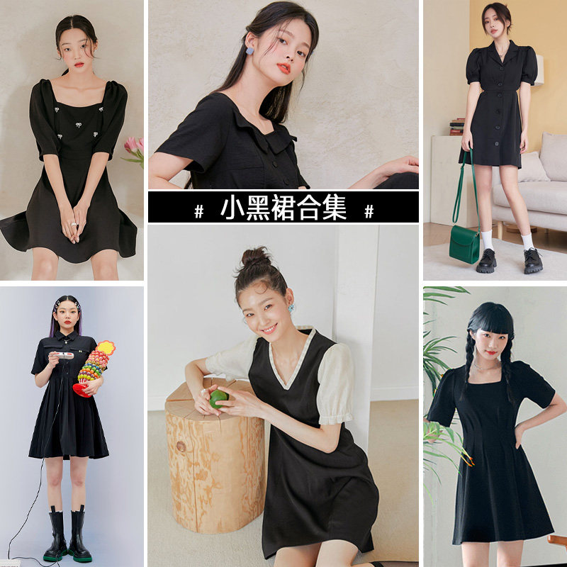 韩都衣舍收腰气质连衣裙女2022年新款小黑裙