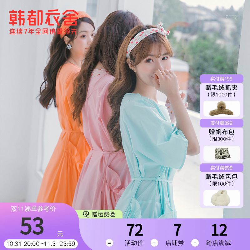 韩都衣舍夏装新款女装宽松闺蜜纯色中长款连衣裙RE7211