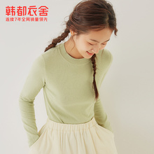 韩都衣舍2020秋冬新款潮流毛衣内搭上衣女慵懒风修身针织打底衫女