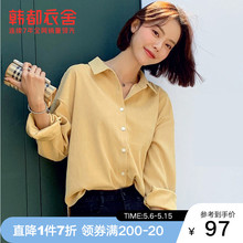 女装 新款 设计感小众百搭复古纯色宽松上衣 女2022春季 韩都衣舍衬衫