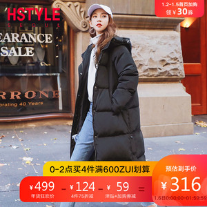 0点-2点：499元包邮  韩都衣舍2019新款冬装外套韩版加厚过膝中长款面包连帽羽绒服