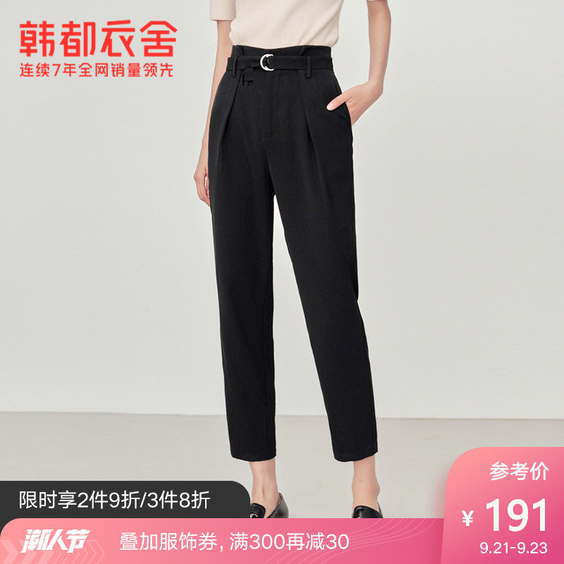 韩都衣舍2020秋装新款女装宽松显瘦高腰锥形休闲裤PT9668禧