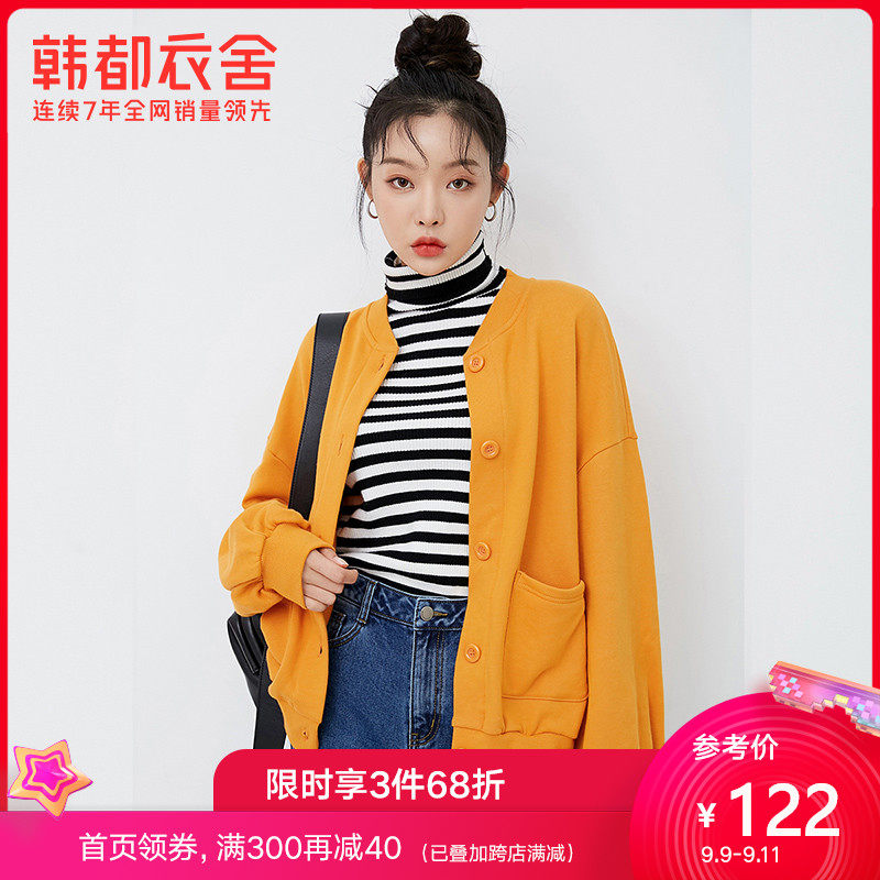 韩都衣舍2020秋装新款日系古着上衣棒球服盐系长袖短外套女IG9264