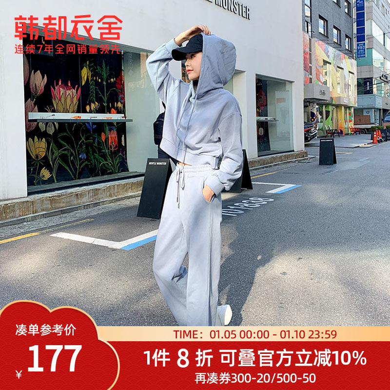 韓都衣舍2023春裝新款女裝寬松運動服顯瘦時尚套裝WP2GE00386_韓都衣舍旗艦店_女裝_女士精品