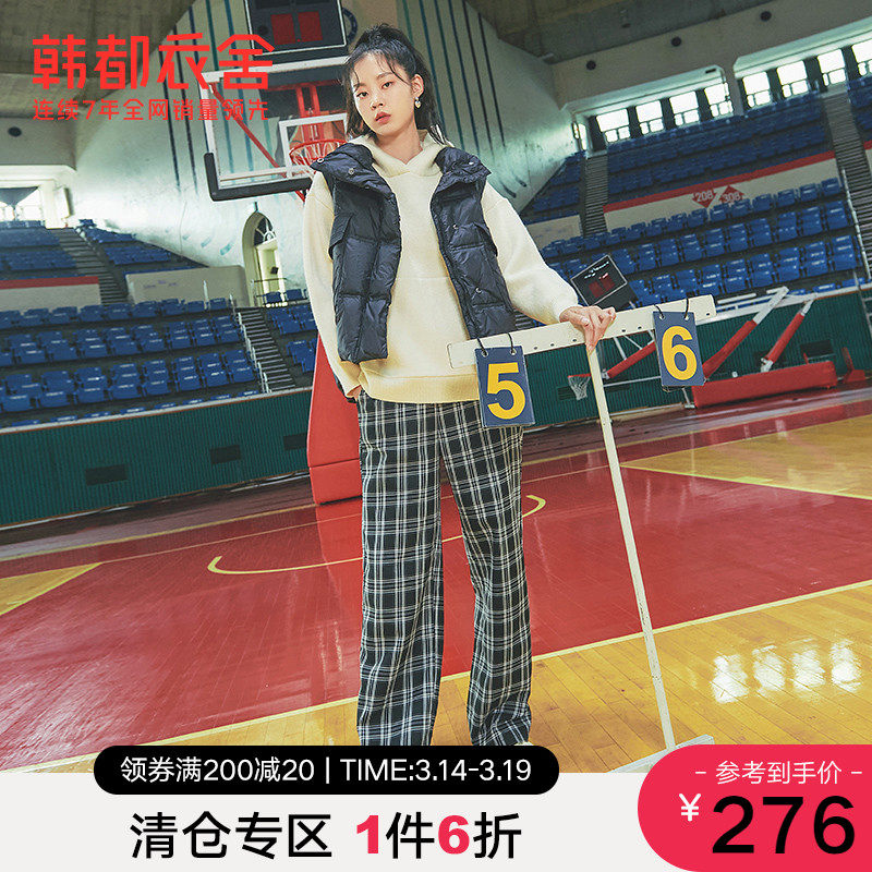 韩都衣舍男女同款冬装新款外搭时尚百搭宽松羽绒无袖马夹HEC0049