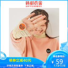 【限时59元】韩都衣舍2020秋新款宽松长袖上衣ins潮卫衣女LU8607