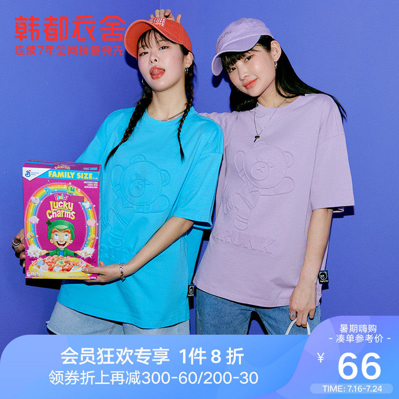 韩都衣舍KRUNK联名短袖T恤2022夏装新款女装宽松卡通上衣FFZ0157