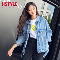 Quần áo Handu 2019 mùa thu mới dành cho nữ phiên bản Hàn Quốc của áo sơ mi ngắn tay denim denim ngắn OM90799 - Áo khoác ngắn áo phao lông vũ nữ