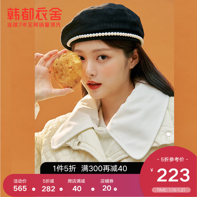 韩都衣舍2021年新款冬装外套时尚轻薄假两件羽绒服女短款菱格上衣