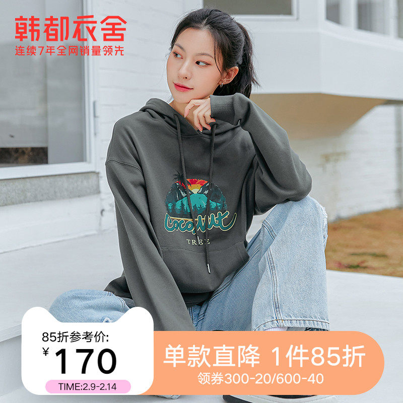 韩都衣舍2022春装新款女装宽松连帽上衣美式复古印花卫衣HEG0079