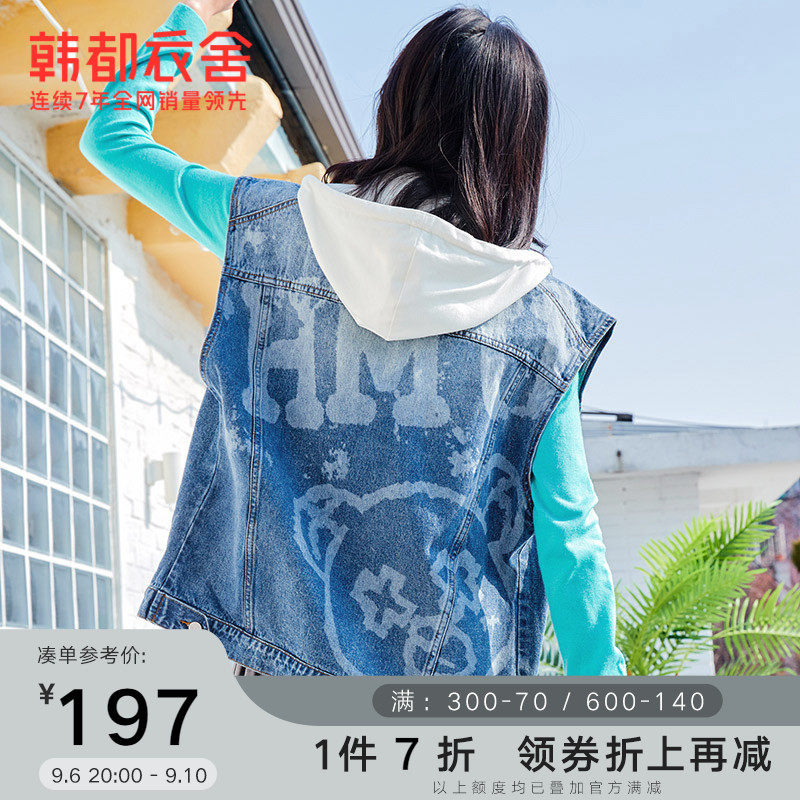 韩都衣舍2022秋冬啵啵熊牛仔马甲女春款宽松水洗蓝无袖外套女潮