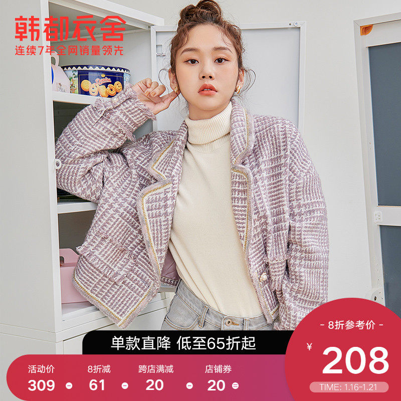 韩都衣舍2021年秋装新款上衣复古小香短款呢子夹克格纹毛呢外套