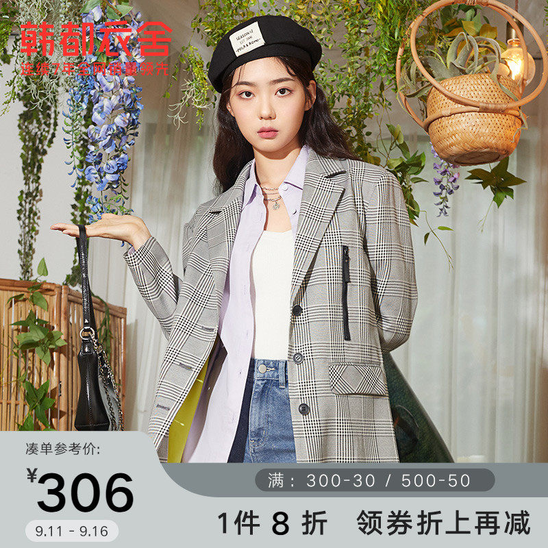 韩都衣舍2022秋冬格纹西装外套女新款职业装宽松炸街西服