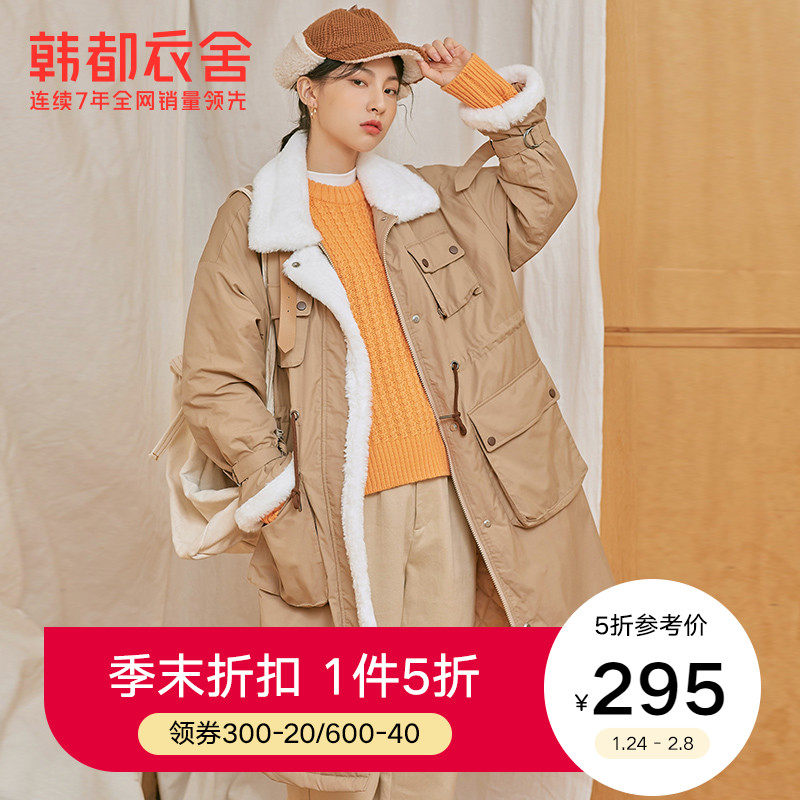 韩都衣舍冬季新款外套派克大衣ins港风蓝糯糯中长款棉衣棉服女