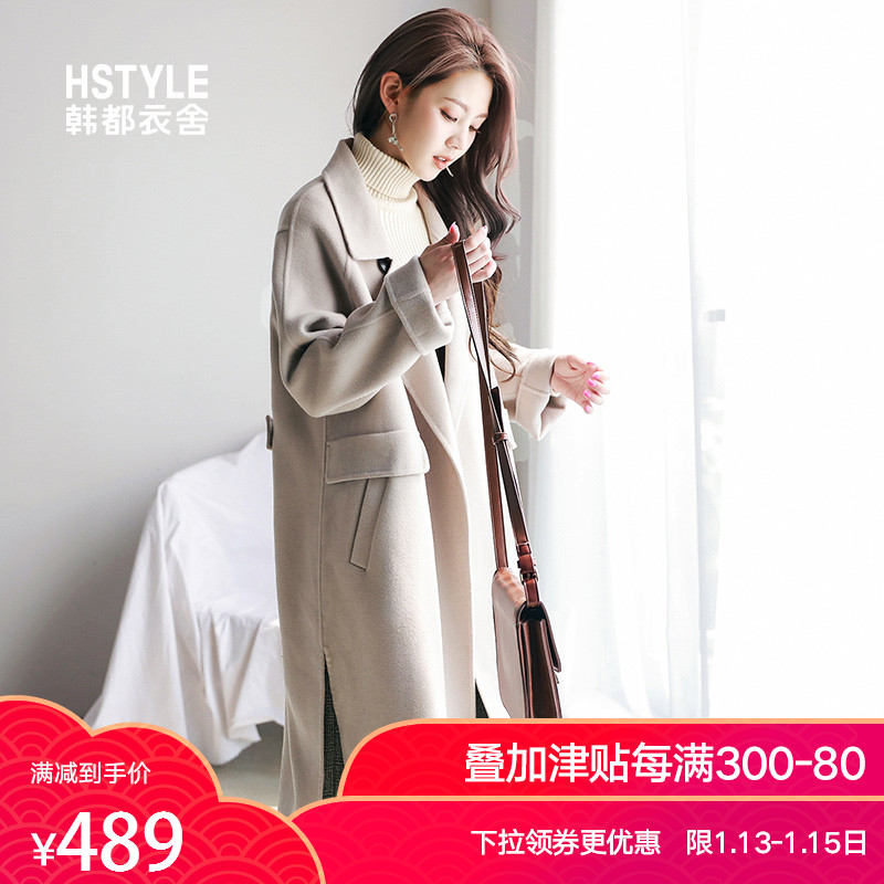 韩都衣舍女装外套