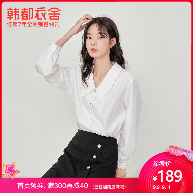 韩都衣舍2020秋装新品长袖优雅纯色宽松衬衫女上衣女PT9712禧
