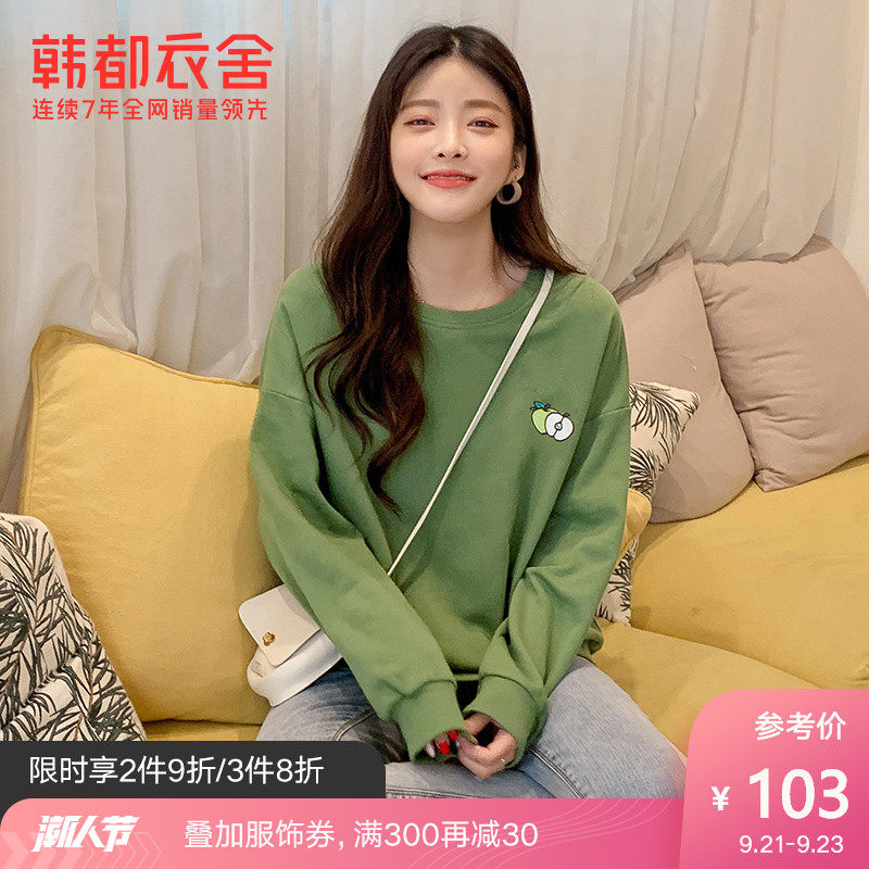 韩都衣舍2020秋新款日系古着长袖宽松刺绣香味圆领卫衣女LU8668瑒