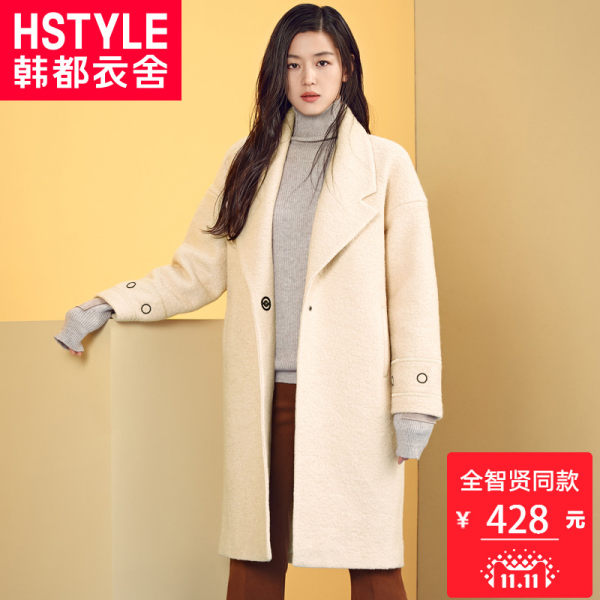 全智贤代言 韩都衣舍 17年冬季新款 女式羊毛呢大衣 ¥358包邮 全智贤代言 韩都衣舍 17年冬季新款 女式羊毛呢大衣 ¥358包邮